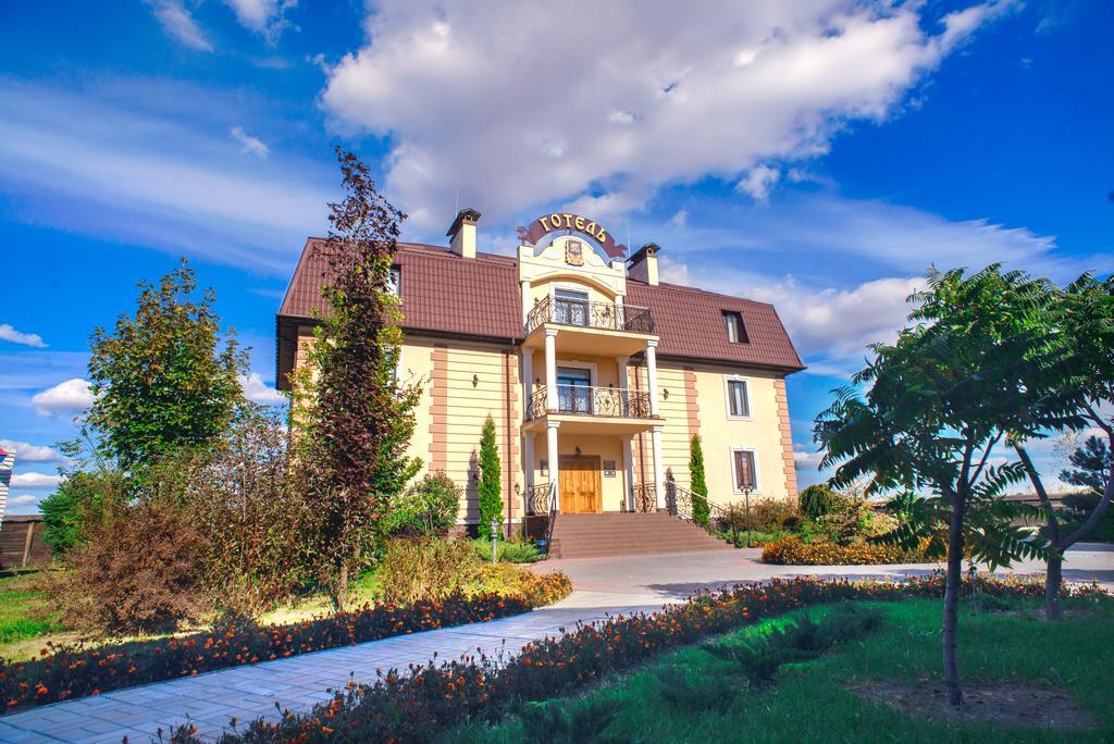 Petrovskyi Brovar Brovary Exterior foto