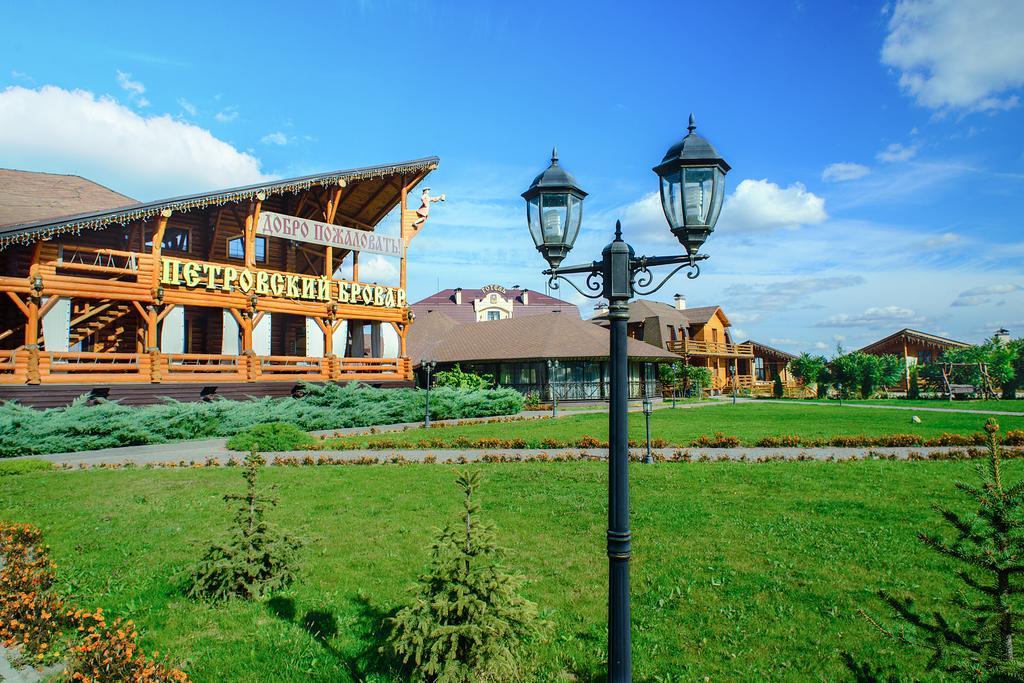 Petrovskyi Brovar Brovary Exterior foto